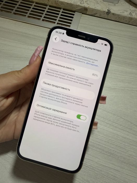 Iphone 12 pro Silver 256gb