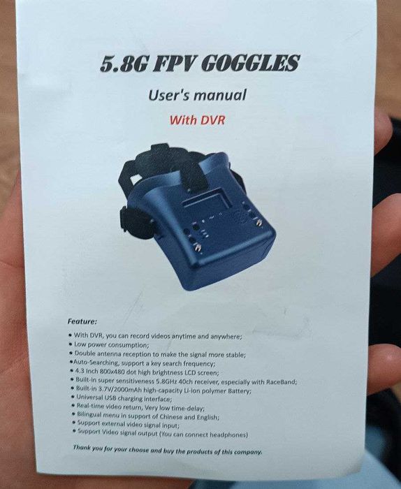 Окуляри-шолом Fpv Ysido iFlight 008D