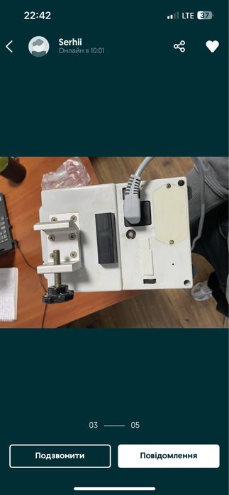 Інфузомат, інфузія, крапельниц насос accumate 2300