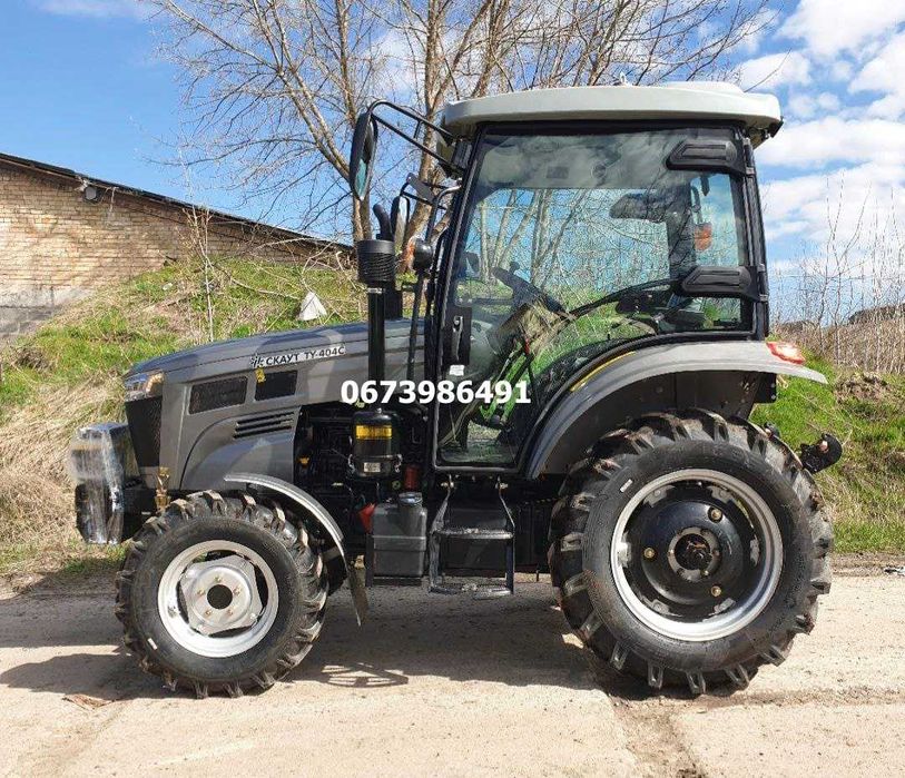 Трактор Скаут ТY-404С Доставка по Україні -0! Вибір навісного Знижки