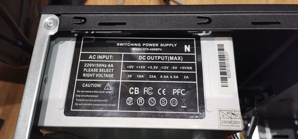 ТЕРМІНОВО! ПРОДАМ комп'ютер під роботу, ігри, офіс