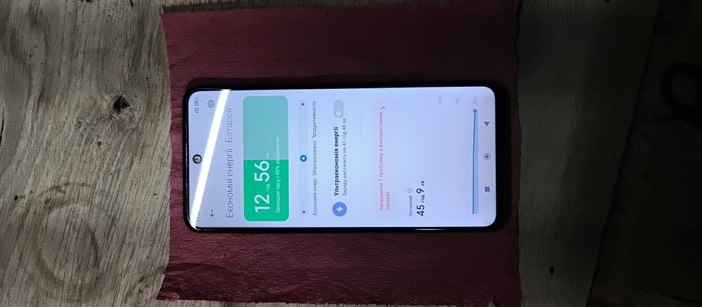 Xiaomi Redmi Note 9 Pro