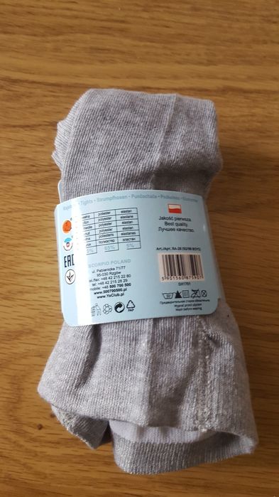 (10) Rajstopy dziecięce r. 92-98, nowe