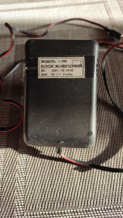 Блок живлення К-100