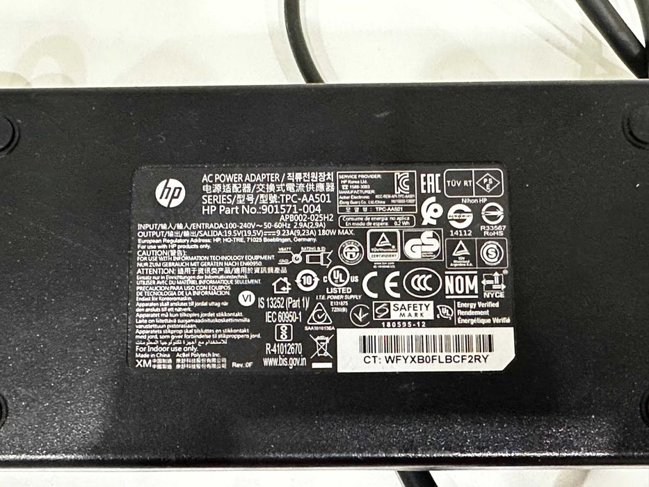 Блок живлення для ноутбука HP 135W 19.5V 3.5A 7.4*5.0mm