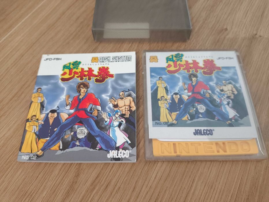 Fuun Shourin Ken / Shaolin Ken Nintendo Famicom Disk System Nes Pegasus CIB