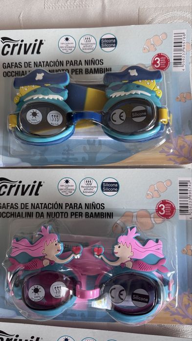 Okulary do plywania dla dzieci  3 +