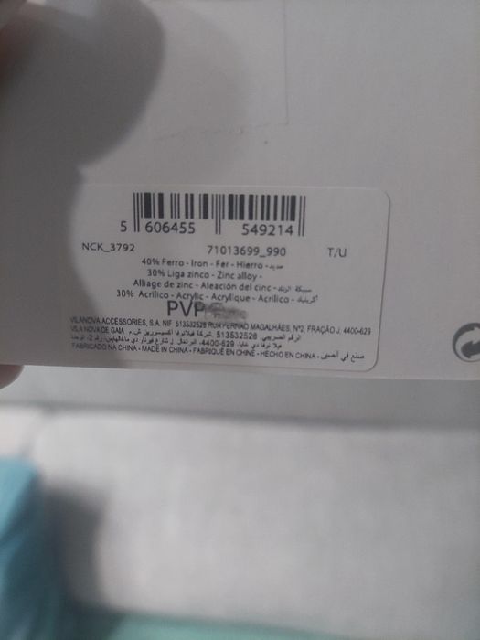 Conjunto de fios novos vilanova