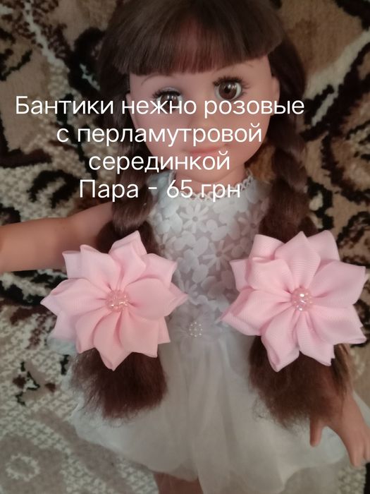 Бантики для модниц!
