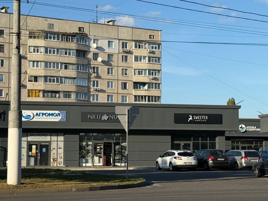 Продам двух комнатную на салтовке