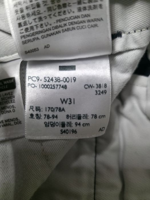 Granatowe Szorty Levi's