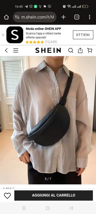 Сумка бананка Shein