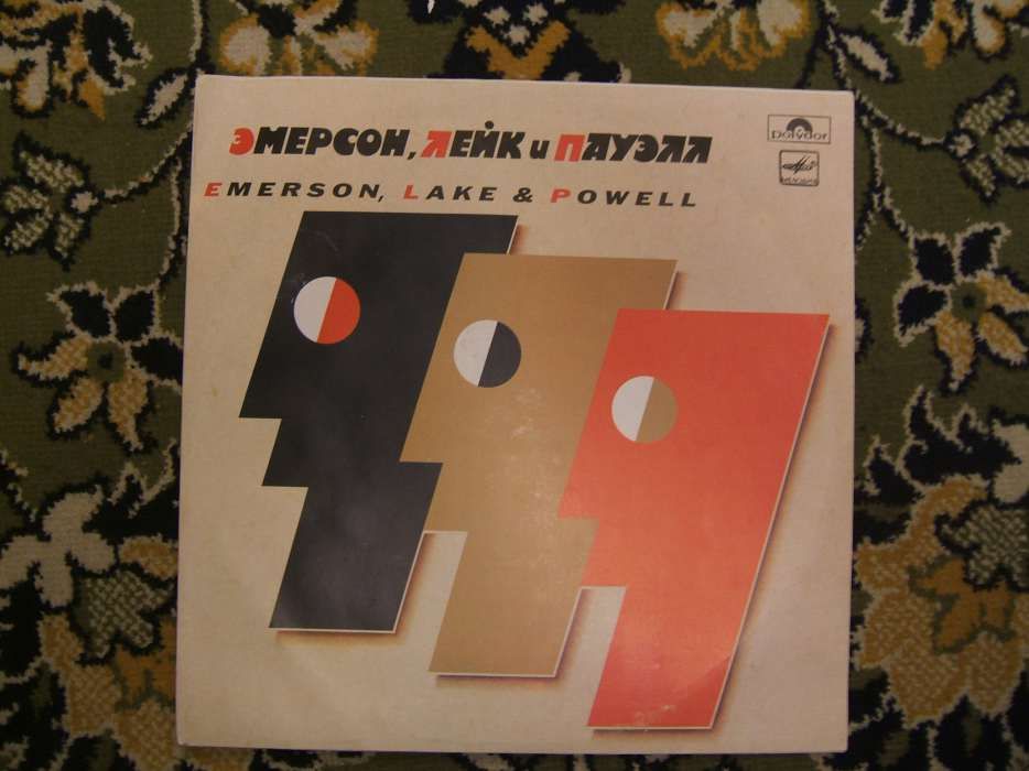 EMERSON LAKE & POWELL LP/VG1712 płyta winyl winylowa