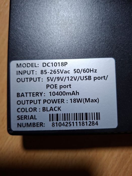 ДБЖ безперебійник UPS для WiFi роутера на 10400 мАч 18W (ОПТ/РОЗДРІБ)