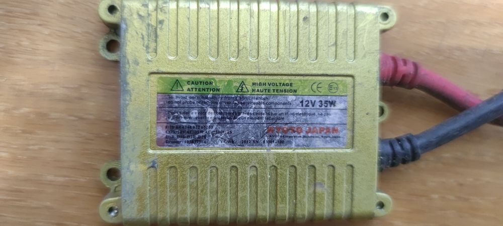 Блок розжига ксенон Kyoto Japan D1R D1S D2R D2S, 12V 35W Б/У