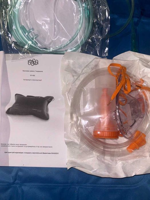 OXYDOC дихай легко