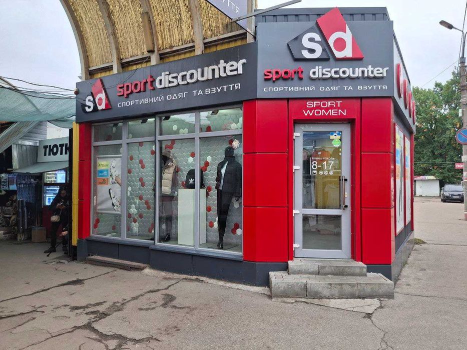 25 кв.м. Оренда комерційної нерухомості