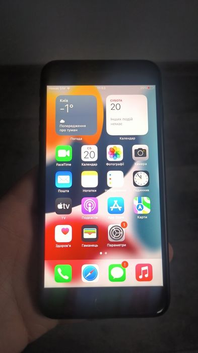 Смартфон Айфон 7 плюс