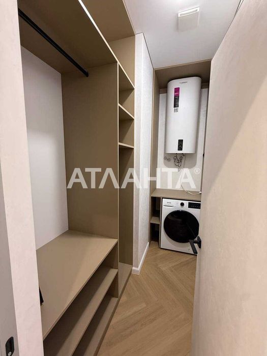 Стильна 2кімн квартира в ЖК Атмосфера