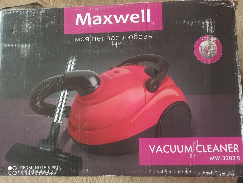 Пилосос    MaxWell 1400