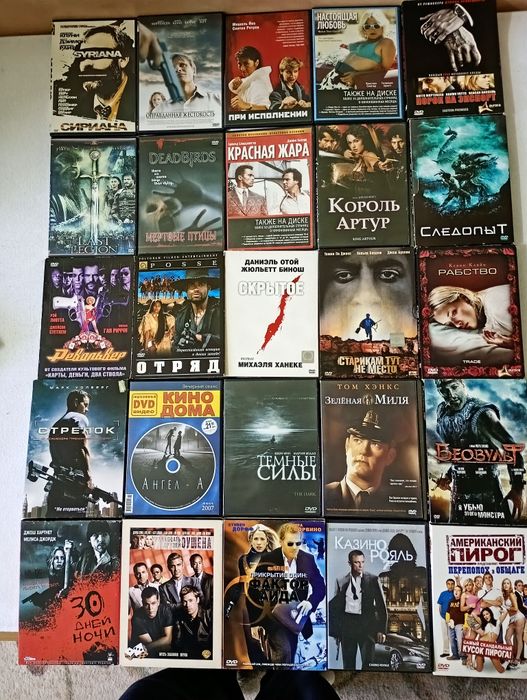 DVD диски ліцензійні в чудовому стані