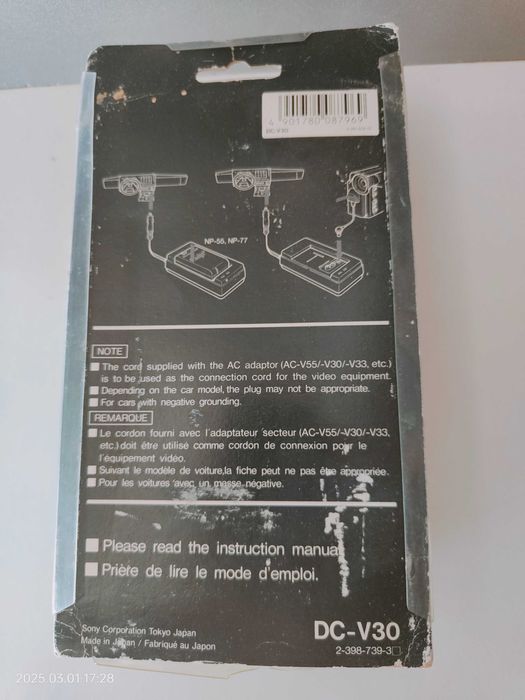 Carregador para carro Sony video 8 DC V30