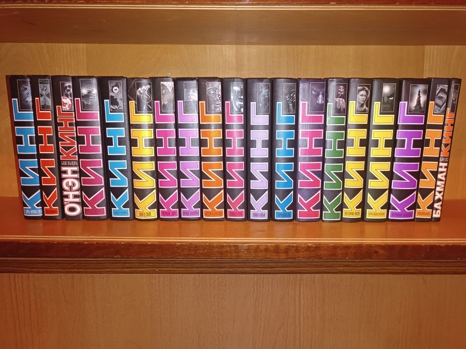 Стивен Кинг. Черная серия . Темная башня . Ярость . Талисман