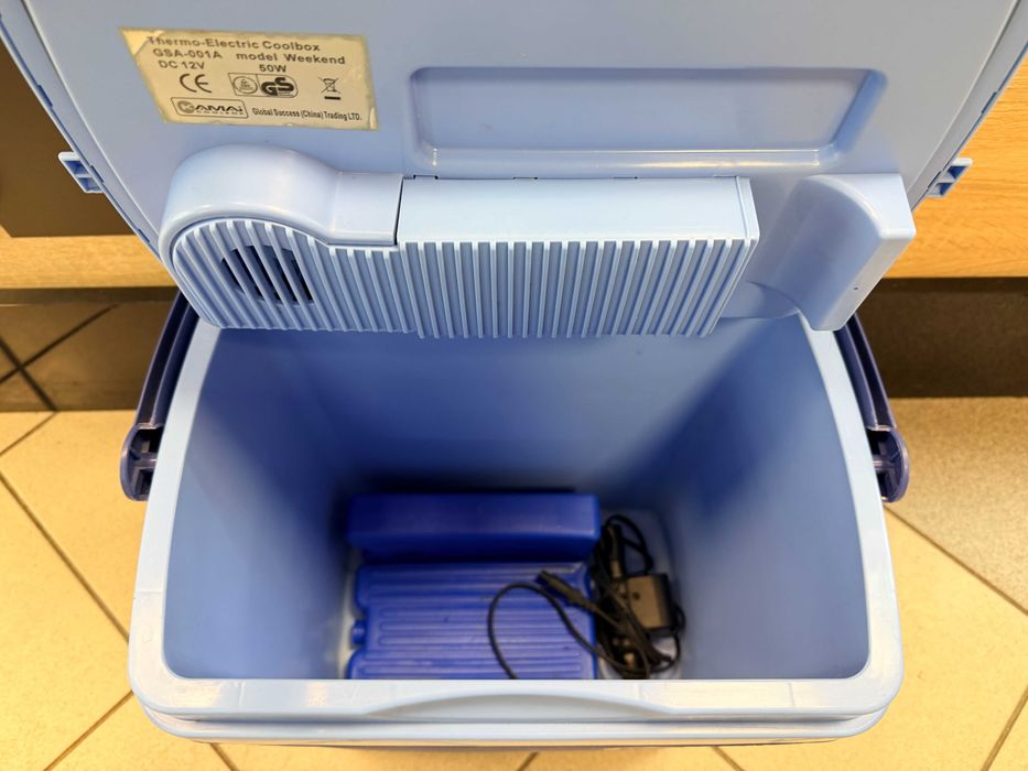 ご購入ありがとうございました！ Chłodziarka turystyczna KAMAi Coolbox GSA-001A 25L Tczew • OLX.pl