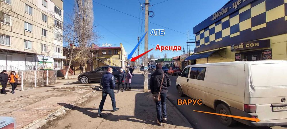 Оренда комерційних приміщень від 50м2 до 320м2