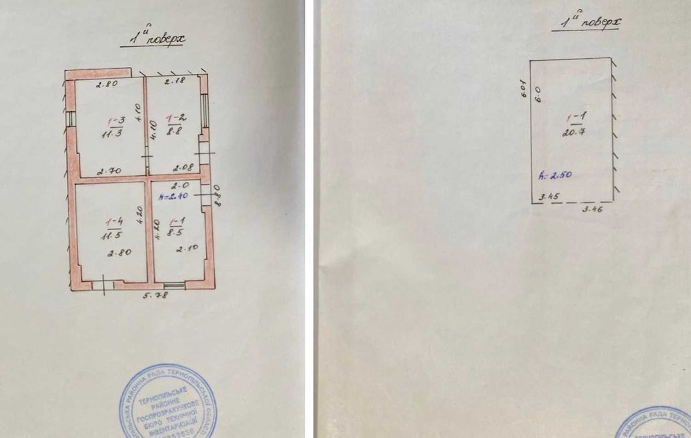 ділянка з приміщенням теплиці та правом власності у Плотичі