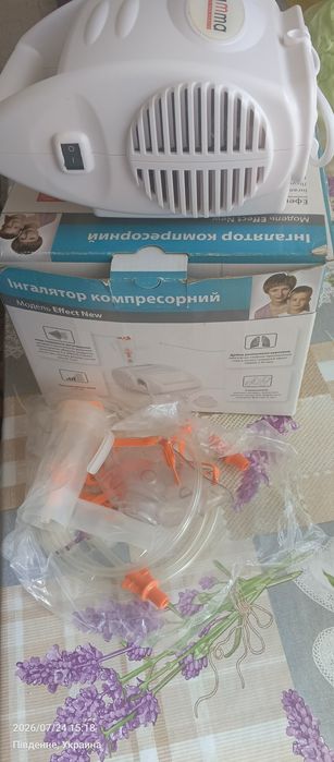 Ингалятор компрессорный