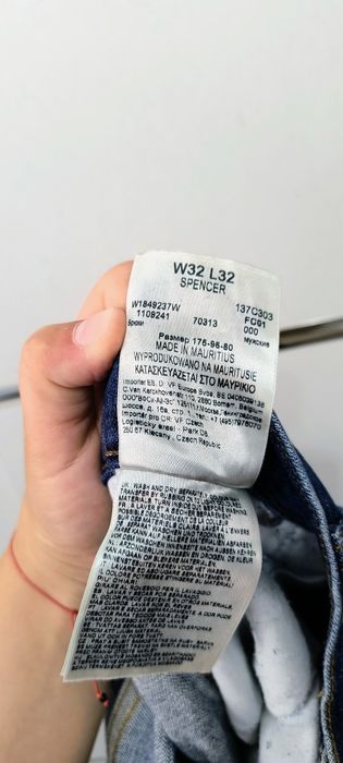 Spodnie jeansowe Wrangler Spencer 32×32