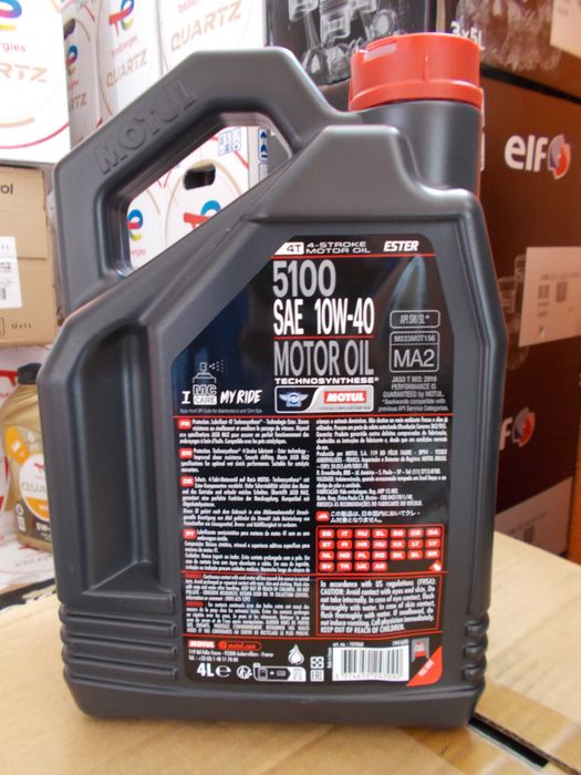 Motul 5100 4T 10w-40 ( 4 Lt )
