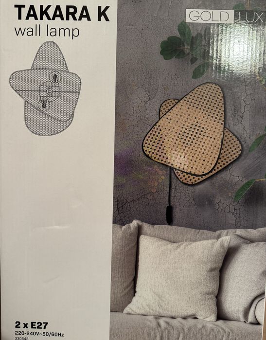 Настінні світильники. PH-13309 J