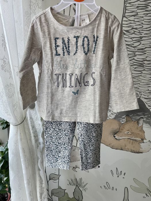 Zestaw ubranek H&M