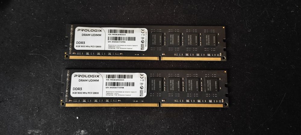 Оперативная память ддр3 8гб prologix