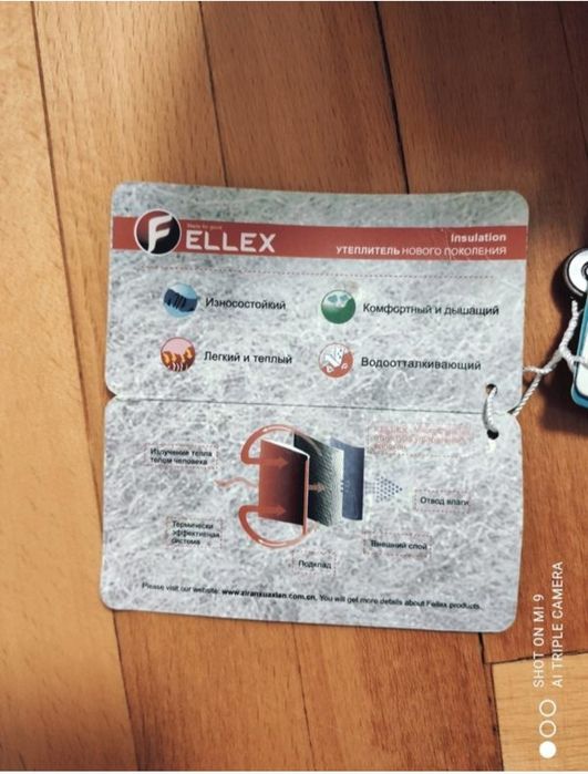 Комбінезон зимовий 68-74 для хлопчика і дівчинки