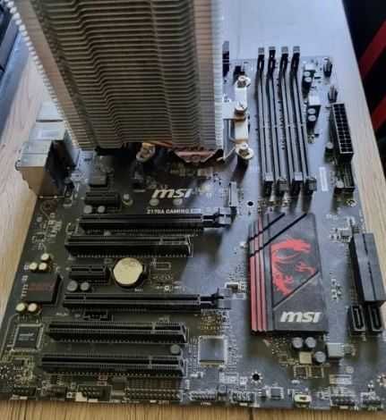 Płyta główna MSI +procesor +chłodzenie