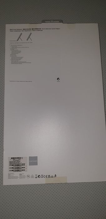 Samsung Tab S8 Ultra Keyboard Cover, NEW SEALED64284326148739121