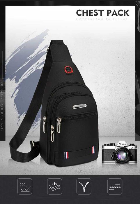 мужская нагрудная сумка-бананка