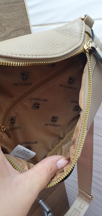 Beżowa nerka saszetka listonoszka miękka eco skóra