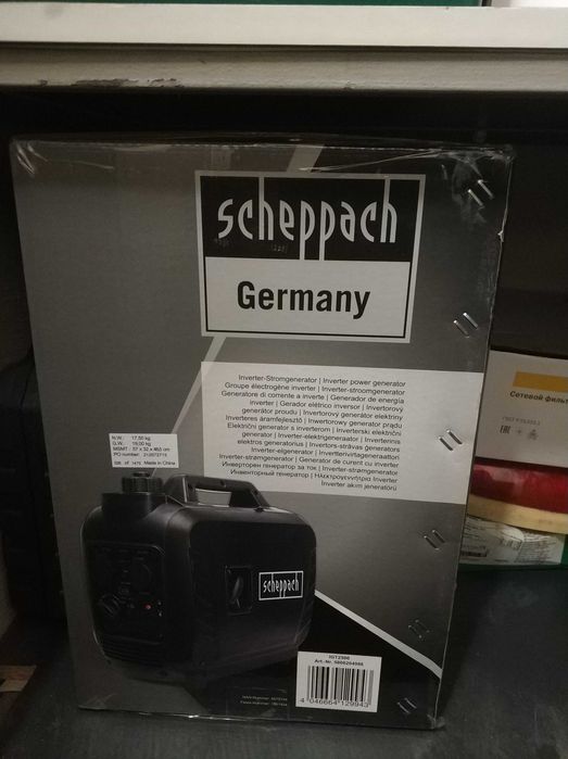 Scheppach IGT 2500 Наличие!!!