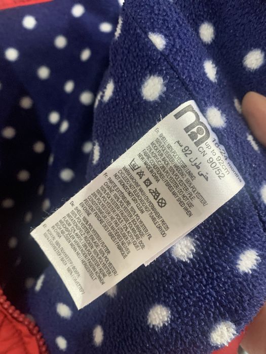 Bezrękawnik z kapturem na wiosnę czerwony stan bdb 86 92