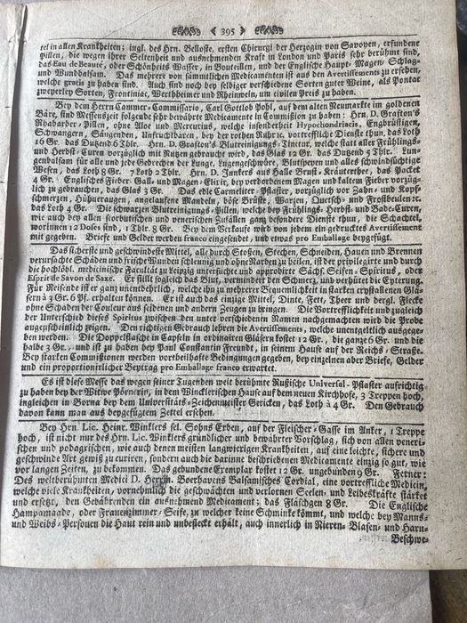 Rok 1773 Warszawa i granice polski