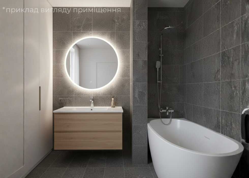 До продажу ‼️2-кімнатна квартира 58.1 м2 Пустомити (біля Львова)