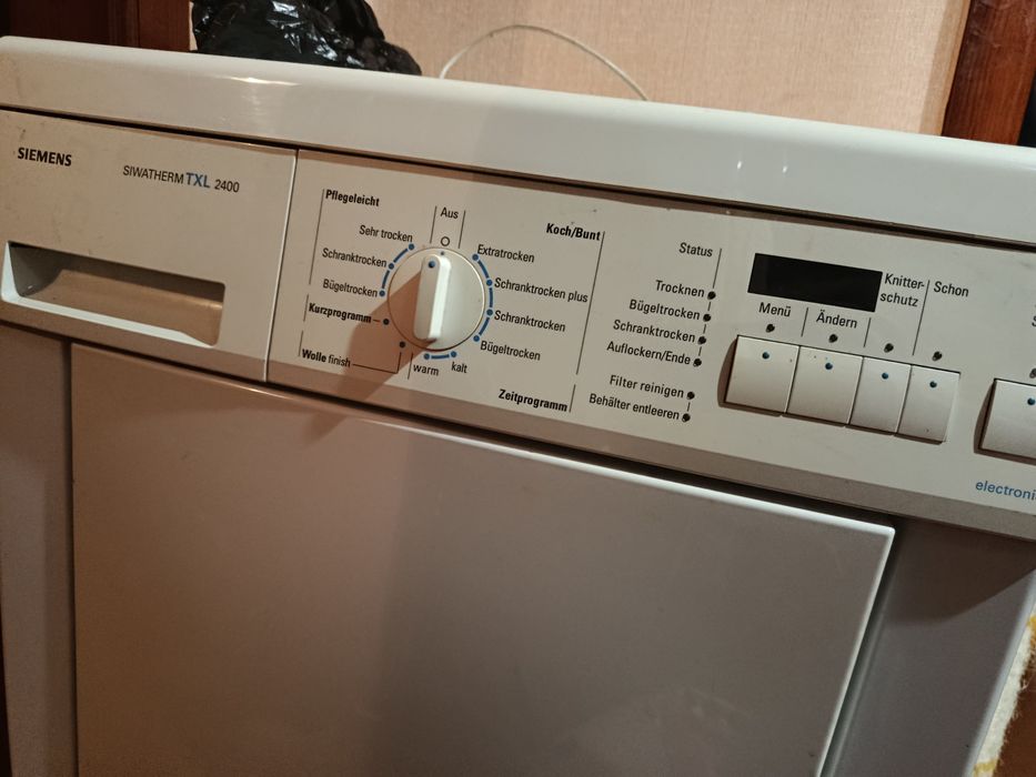 Продам сушильную машину б/у Siemens Siwatherm TXL 2400
