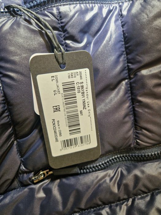 Kurtka damska Armani Exchange r L