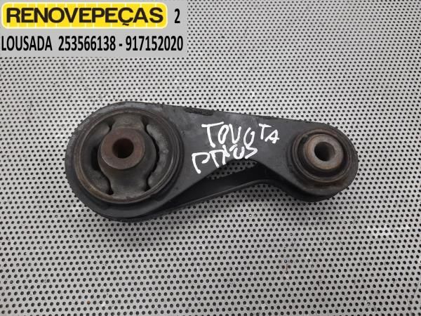 TOYOTA Prius Hatchback Engine Support (_W2_)