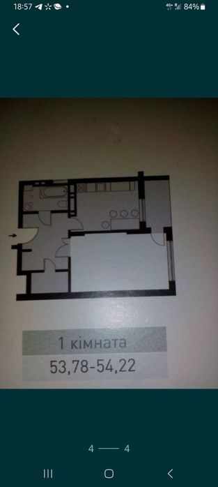 Продається в центрі Вишнёвого 1кімнатна квартира.  новобудова - View 2