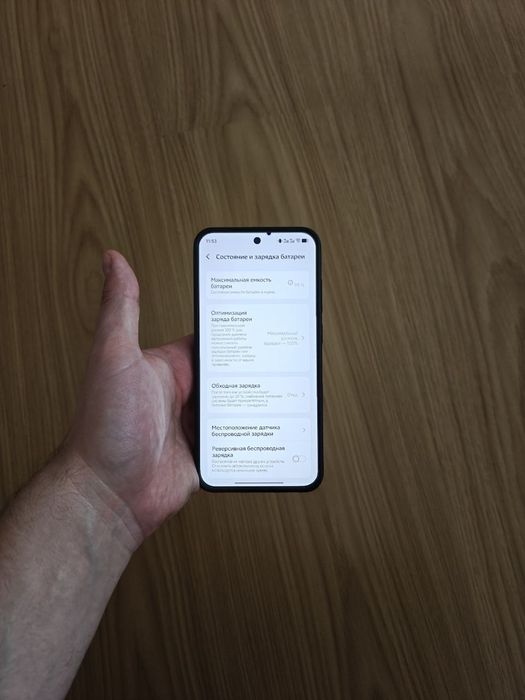 Продам компактний смартфон Vivo x200 pro mini  12/256GB